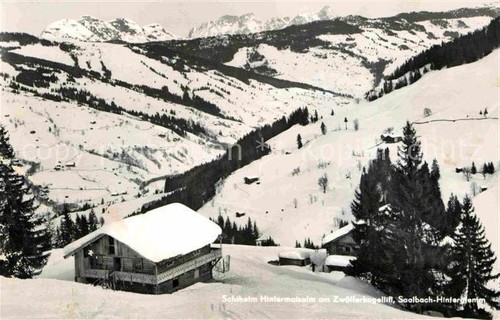 Saalbach hinterglemm skiheim - saalbach-hinterglemm,